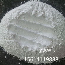 靈壽縣亞通礦物粉體廠 專供優(yōu)質橡膠塑料制品